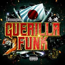Guerilla Funk
